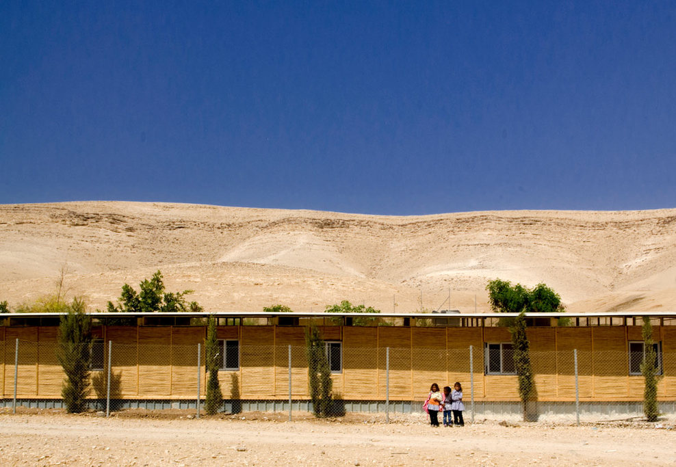 Wadi Abu Hindi Primary School